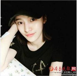 王美资料